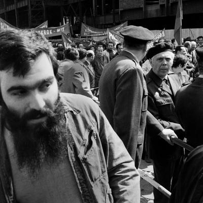 Vladimir Cervenka Prag 1973 11