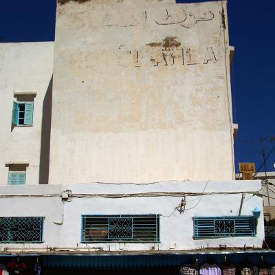 Vladimir Cervenka Tunis 06