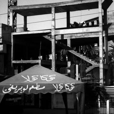 Vladimir Cervenka Tunis 26