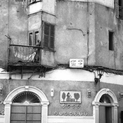 Vladimir Cervenka Tunis 28