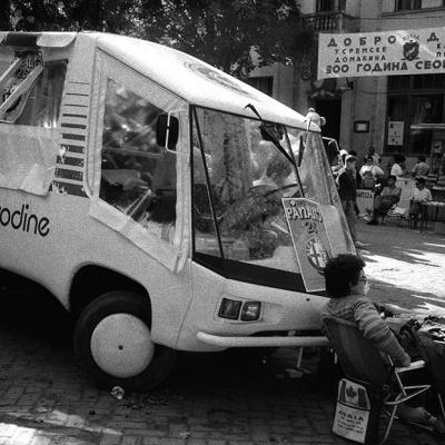 Vladimir Cervenka Seoba Srba 01