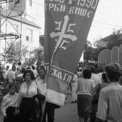 Vladimir Cervenka Seoba Srba 06