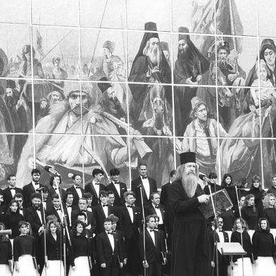 Vladimir Cervenka Seoba Srba 21