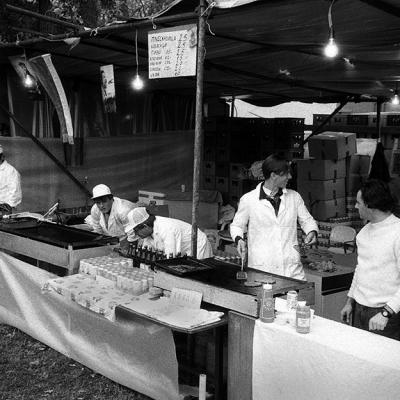 Vladimir Cervenka Seoba Srba 38