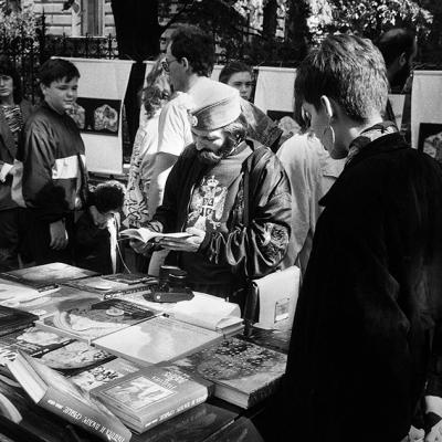 Vladimir Cervenka Seoba Srba 42