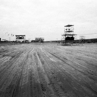 Vladimir Cervenka Seoba Srba 51