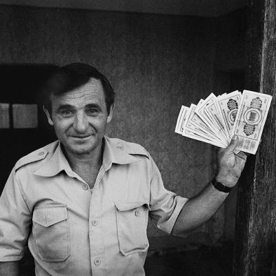 Vladimir Cervenka Coveci I Covecice 32