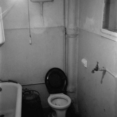 Ljudska Obitavalista 12