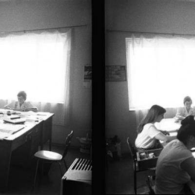 Ljudska Obitavalista 16