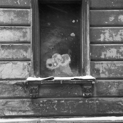 Vladimir Cervenka Situacije 41